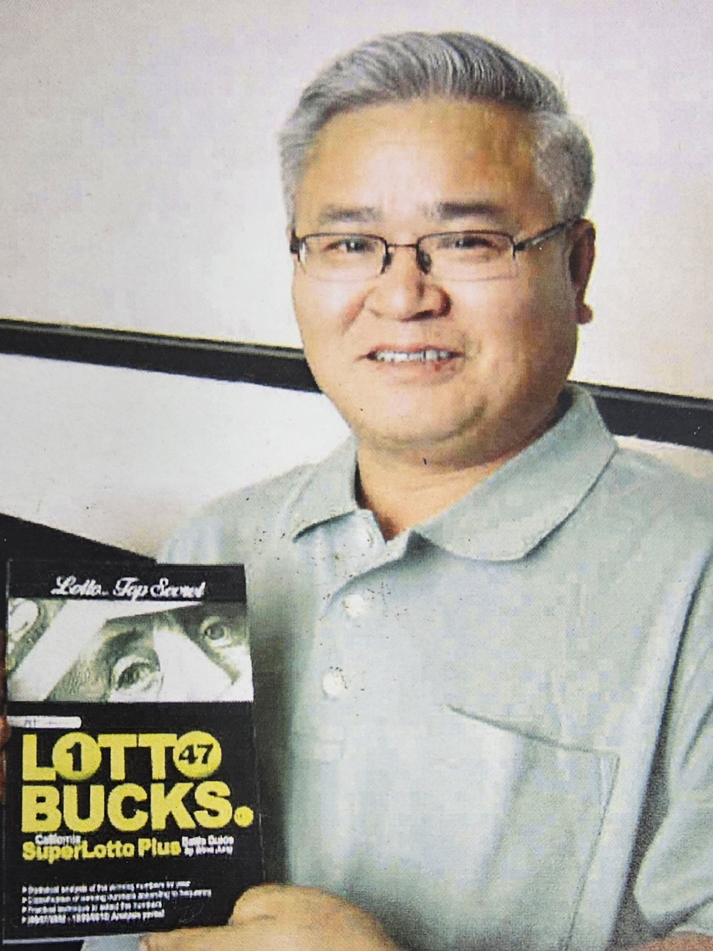 정연식 대표